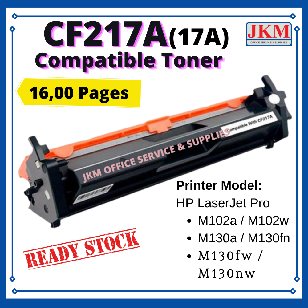 Products/COMPATIBLE TONER CF217A.png